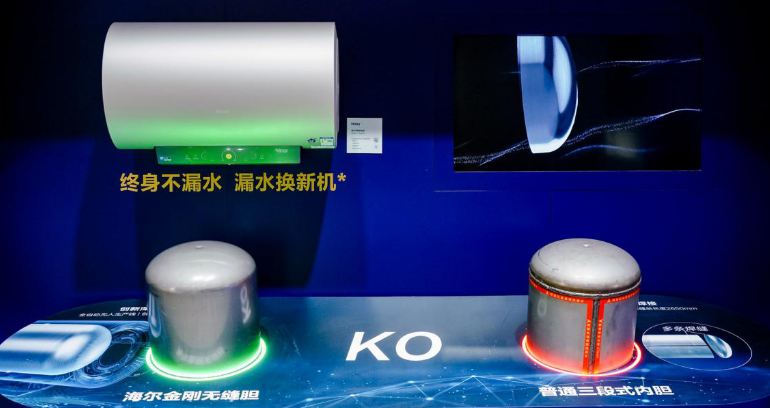 做到第一仍在突破!解析2021年海尔热水器增长的背后