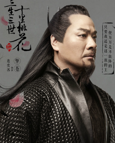 离婚13年后，连奕名和陈佳妍的生活状况有何不同？