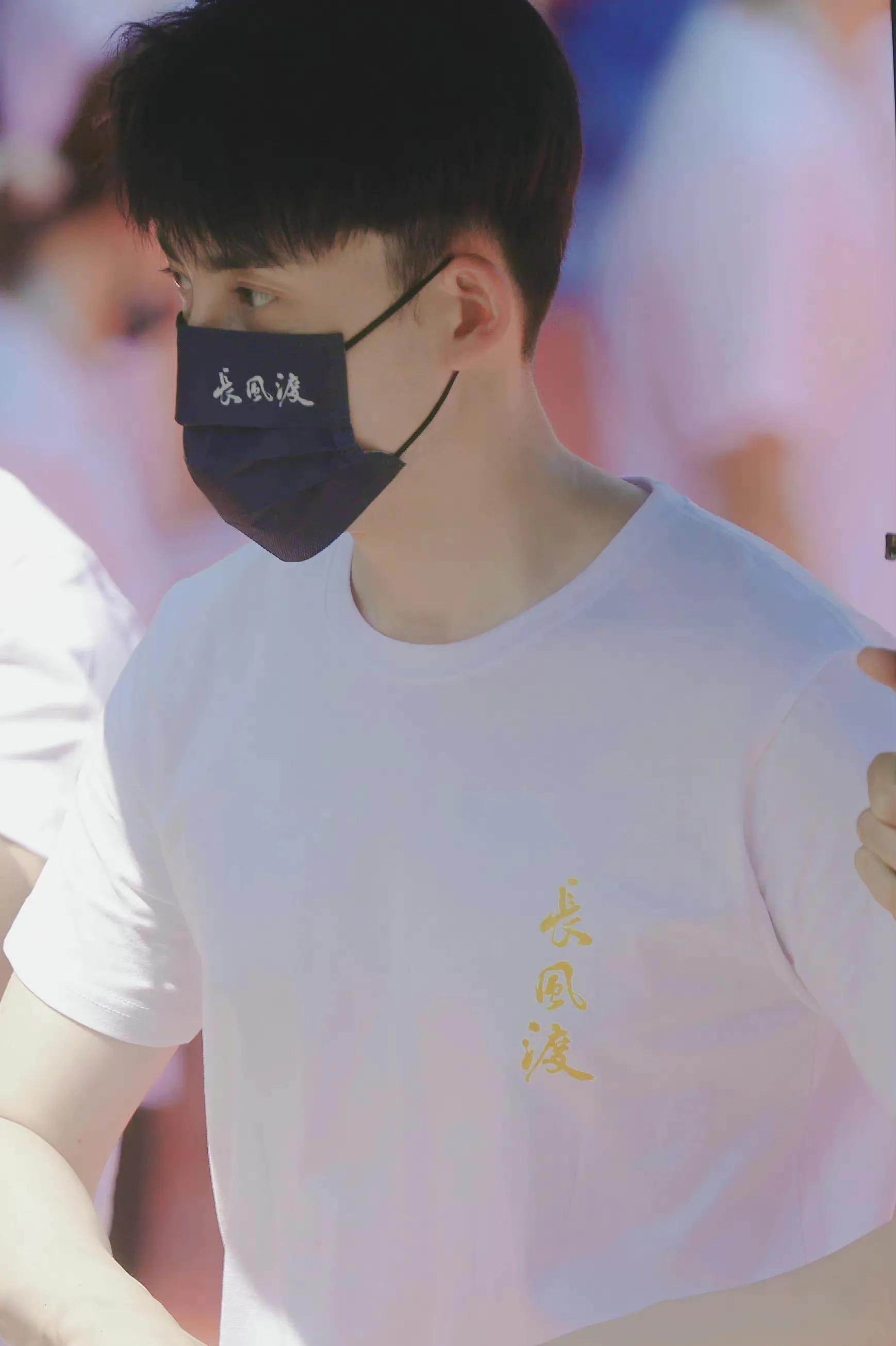 《长风渡》开机，男二真的换了