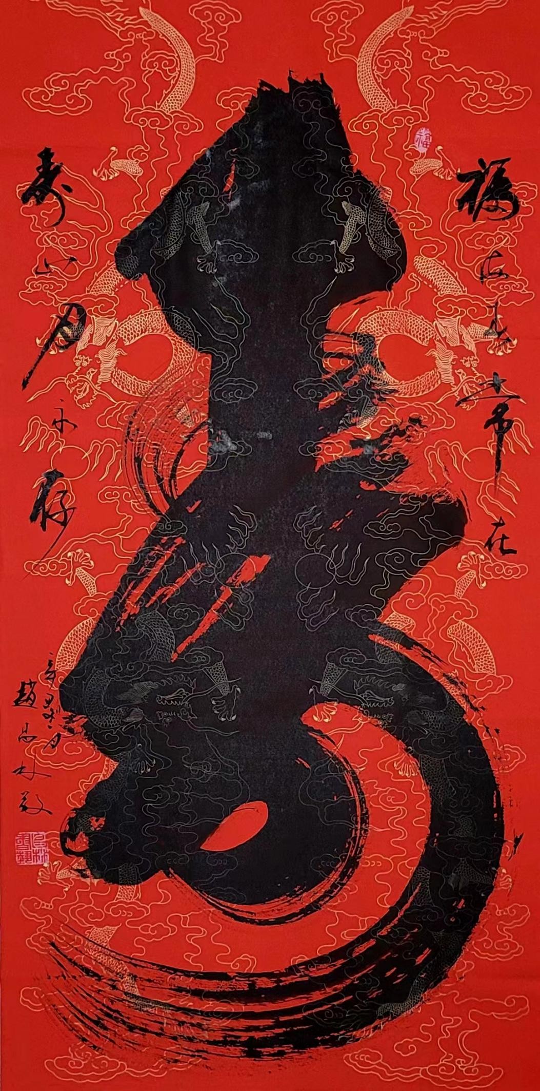 ϲ ӭ  ʮ 󡪡رƼԲ