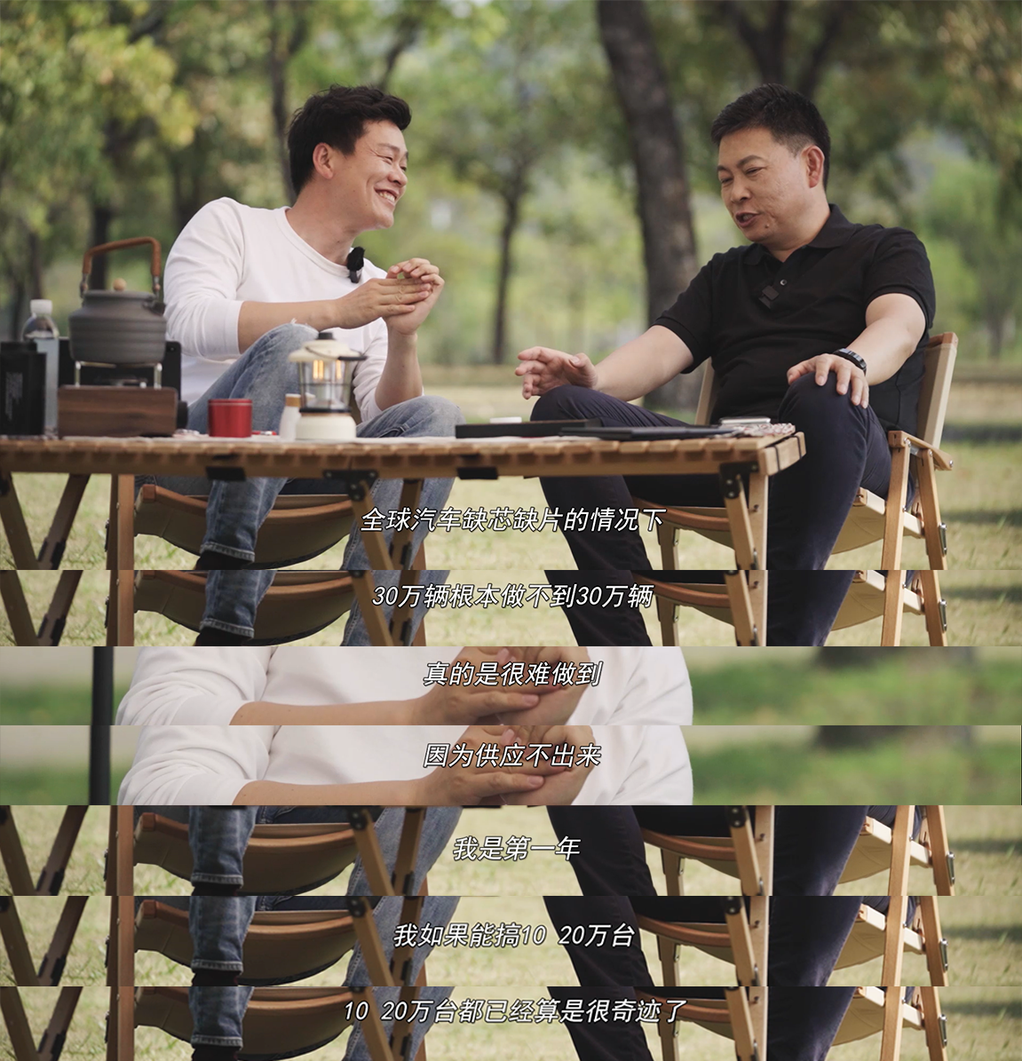 ��ж� �������������ϻ�Ϊ�������������й���һ δ�����������һ