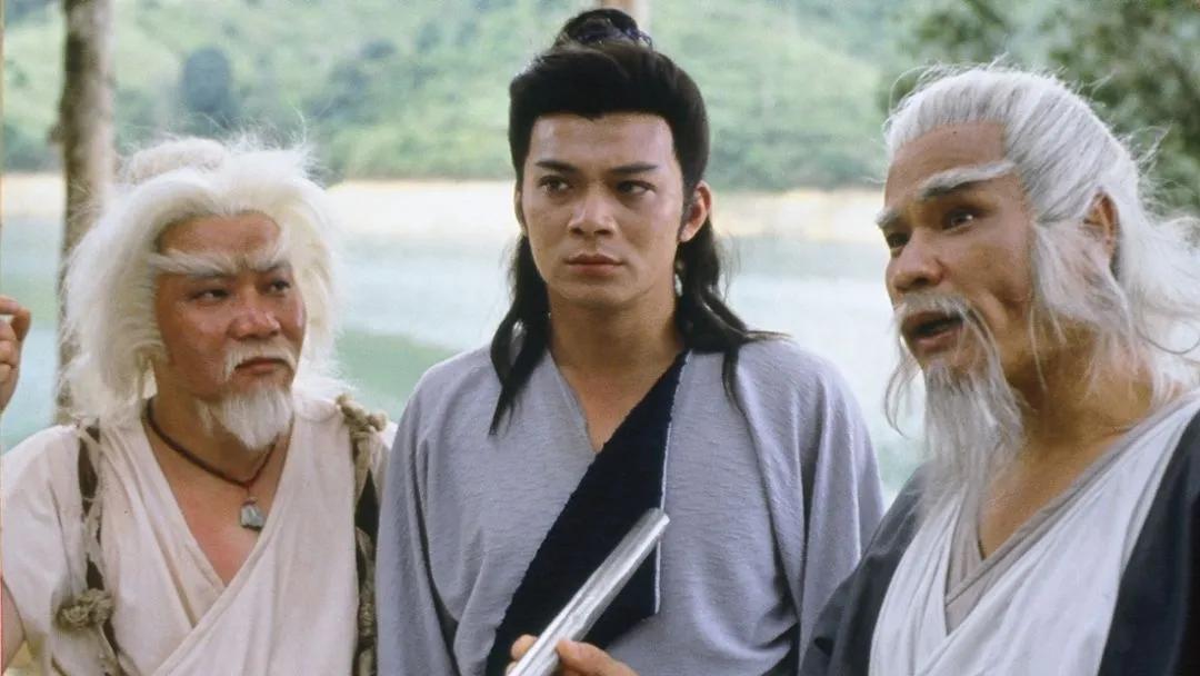 港剧经典《剑魔独孤求败》黄日华版