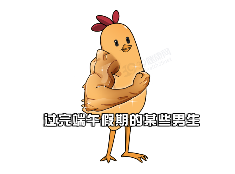 正经科普：男人的“丁丁”，为何会缩小？不排除这5点原因