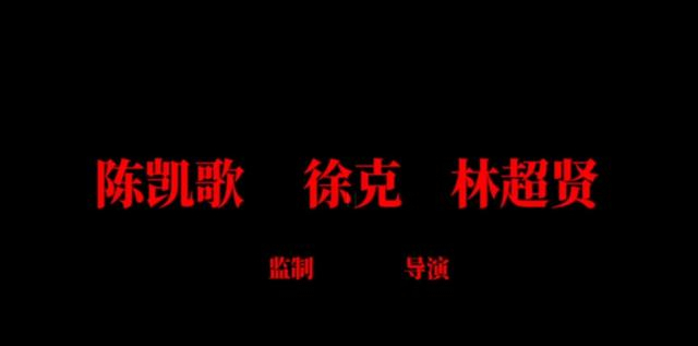 2021评分最高十大华语电影，《长津湖》第8，《你好李焕英》第4