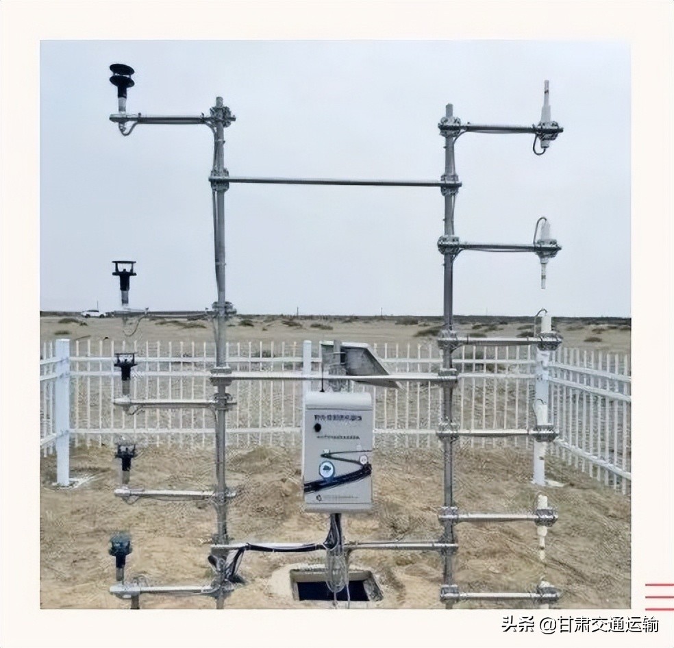 科技创新赋能甘肃交通运输高质量发展——我省交通科技成就综述
