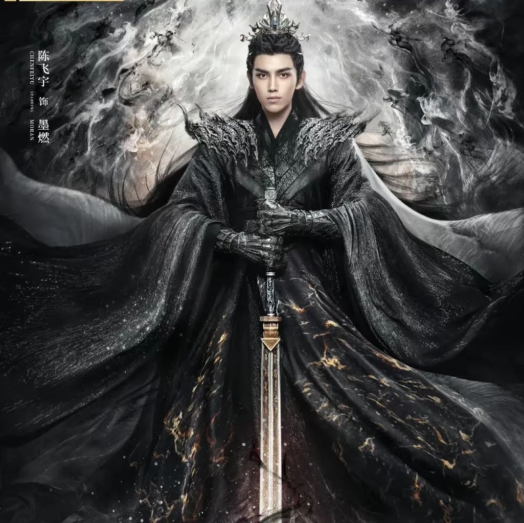 《皓衣行》又行了？迪丽热巴搭上大饼要飞升？