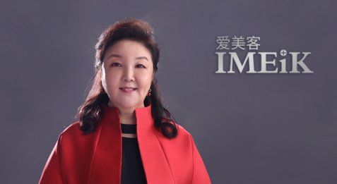 爱美客︱毛利94%！女人的茅台，今年不香了？