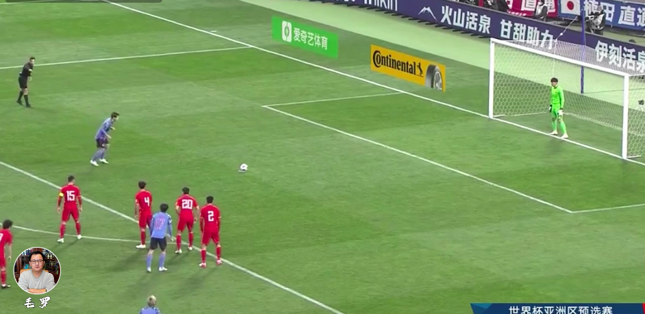 cctv5全国直播,国足克星不看回放强行罚点球!王燊超坑惨李霄鹏
