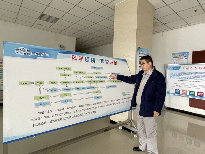 贵州：“以商招商”推动产业招商新突破