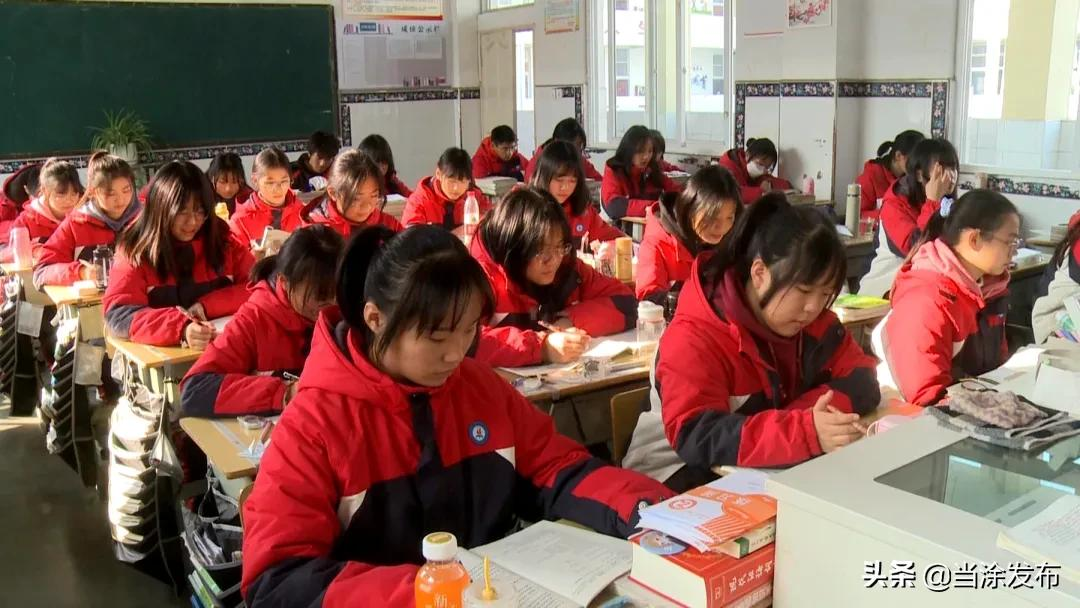 当涂:健全困难学生资助制度 保障贫困学生安心就学