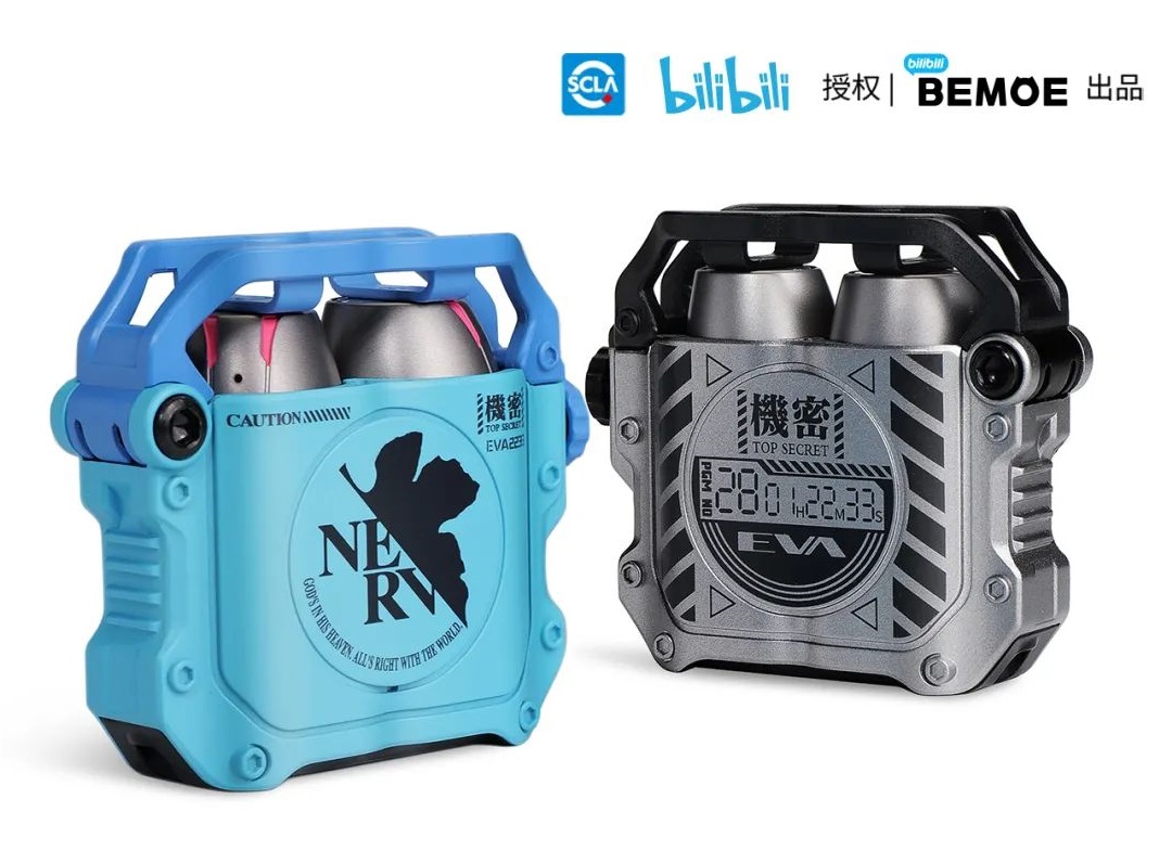 联名《鬼灭之刃》，B站自营耳机品牌野心不小？