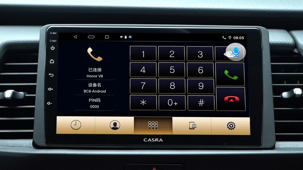 卡仕达神耀PLUS，用不凡魔力指引每一次出行