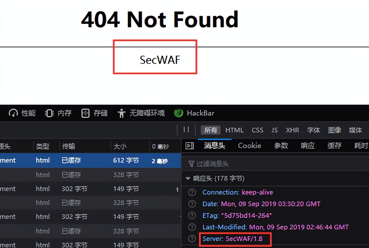 安全开发运维必备的Nginx代理Web服务器性能优化与安全加固配置
