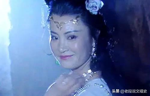 《西游记》中白骨精又叫“白骨夫人”，那么你知道她是谁的夫人吗