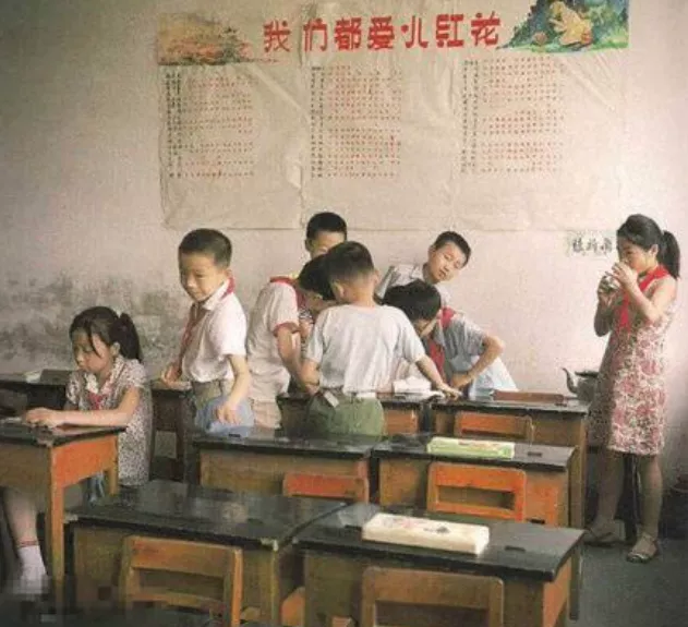 惟有读书高之（一）小学