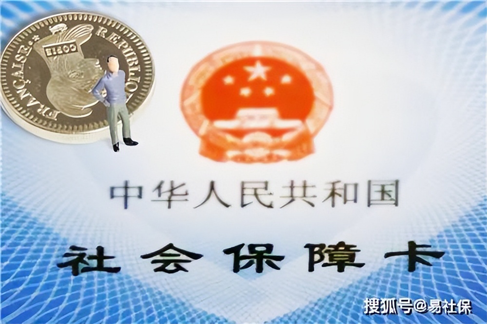 上海买房需要满足什么条件？社保缴满5年就可以了吗？