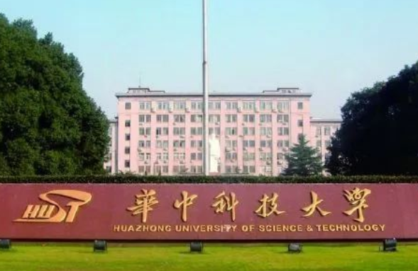 我国985大学可分为4个档次，清华、北大第1，吉林大学险进第3档