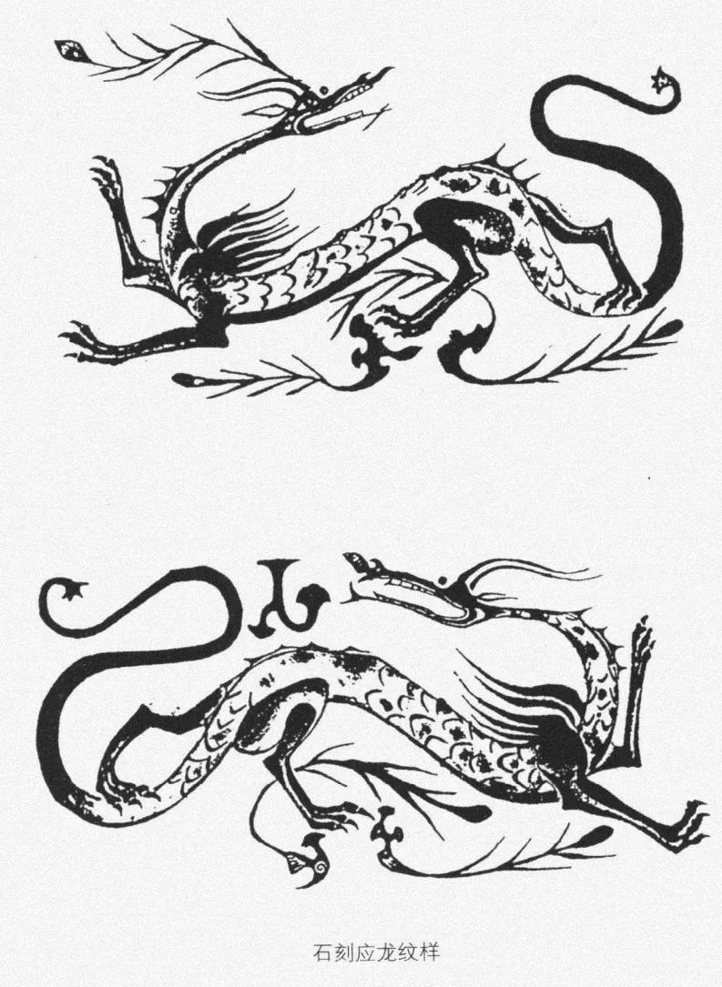 文化|中华吉祥纹样