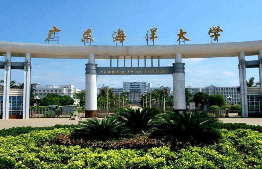 2022年考生福利來了，18所大学分校区首次招生，适合低分“捡漏”