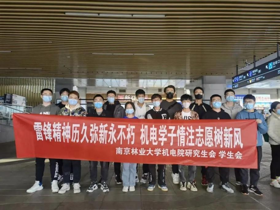 获教育部、省教育厅接连点赞！江苏这所“绿色”大学成功“镀金”！