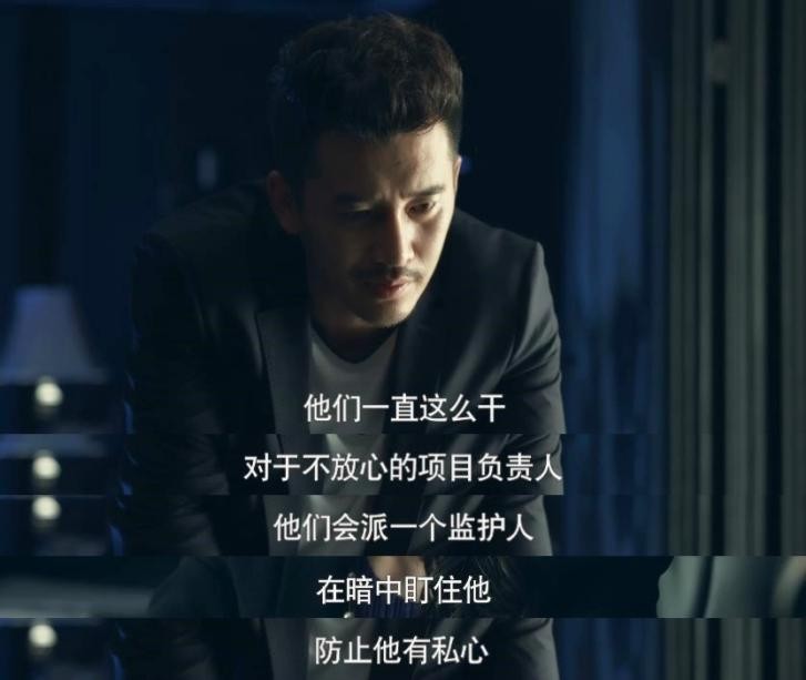 好友到幕后boss，靳东看到王梓权真的不会跳戏吗？