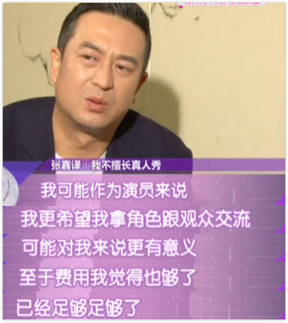 淡泊无欲的7位男演员，不上真人秀、不接广告，个个都是视帝级别