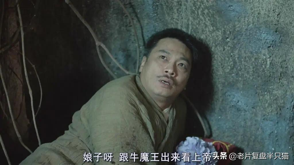 电影版“西游记”，除了周星驰的孙悟空，你还知道哪些孙悟空？