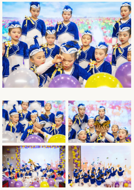双流区实验小学外国语学校2021-2022学年度“幸福节”展示活动