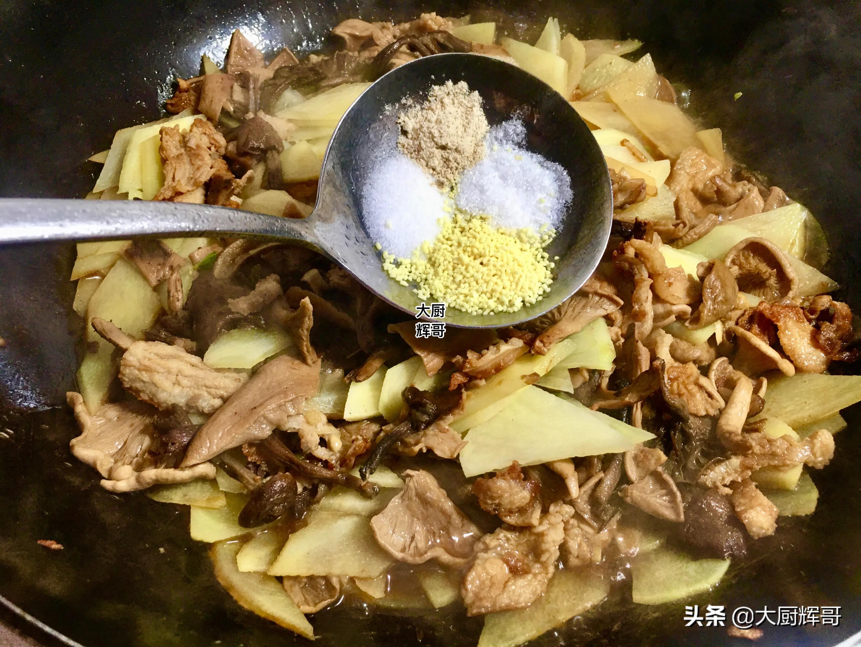 冬季进补，多吃这“山珍”，鲜香爽口，营养丰富，这么做上桌秒空