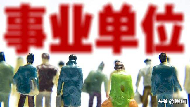无锡住房公积金,无锡住房公积金咨询电话