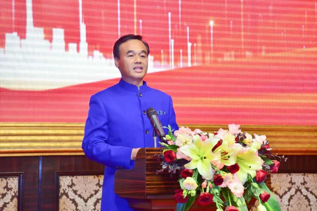 祝贺第九届第一次会员代表大会暨理（监）事会就职典礼成功举办