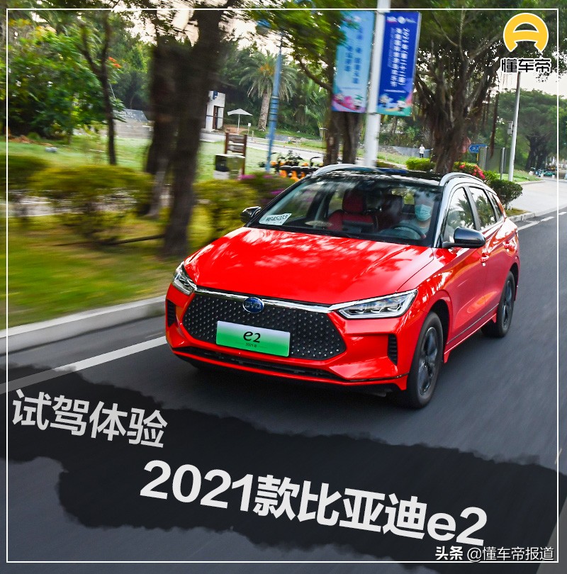 比亚迪车型震撼上市，科技赋能智能出行新体验