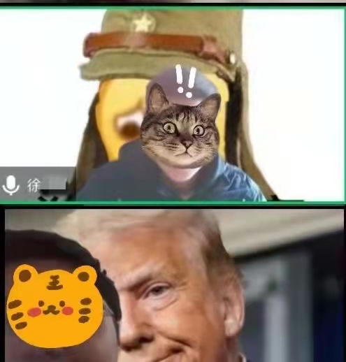 网课背景图有多离谱？电视剧名场面很吸睛，“品如”也混入其中？