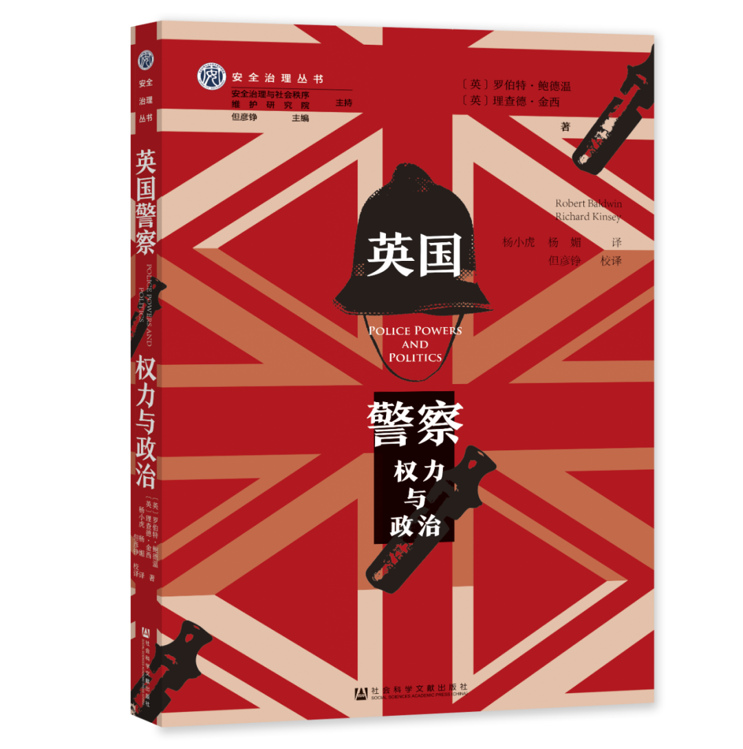 译著联合书单丨2022年3月推荐