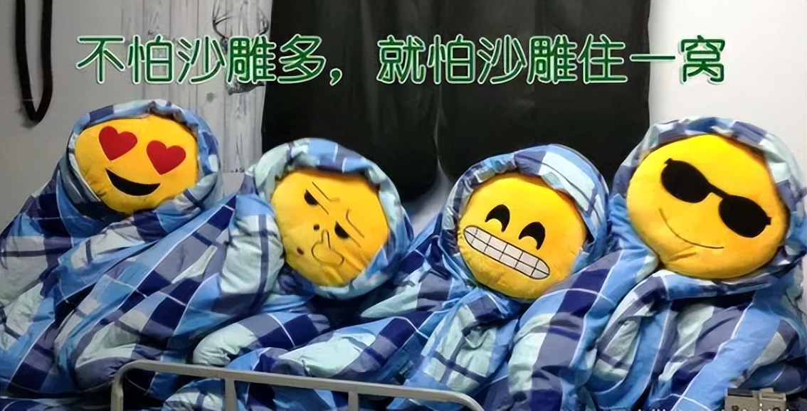 大学生寝室奇葩操作，老师突击查寝现端倪，网友：被埋没的发明家