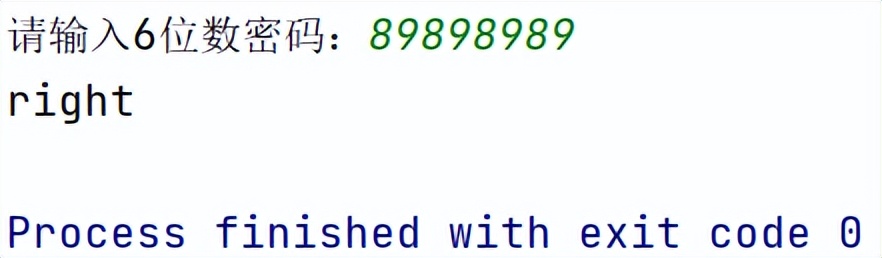 「Python条件结构」if…else实现数字密码验证