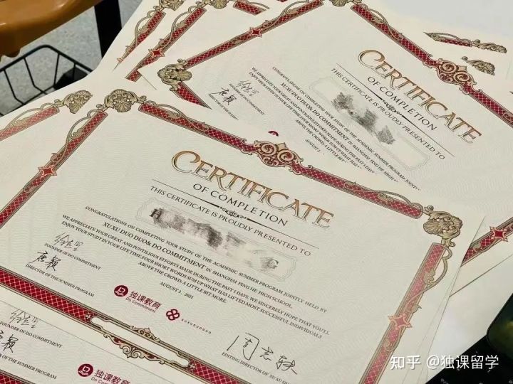 「独课留学」独课携手平和打造暑期封闭营！剑指英国G5院校