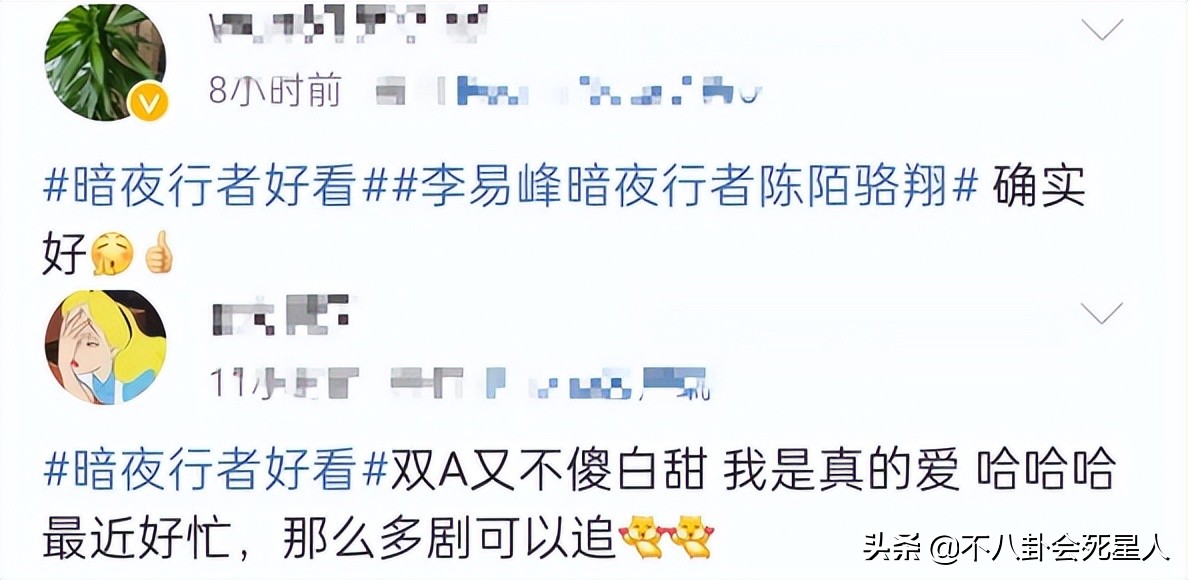 2022上半年热播的十部剧，《梦华录》爆了，《开端》第二