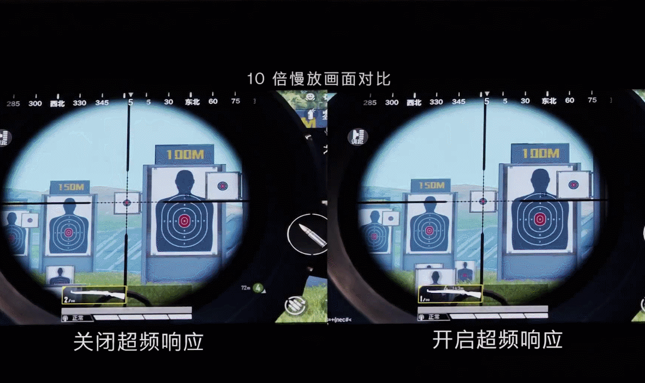 调校是关键！2022旗舰新机，数来数去就这几款是屏幕最佳