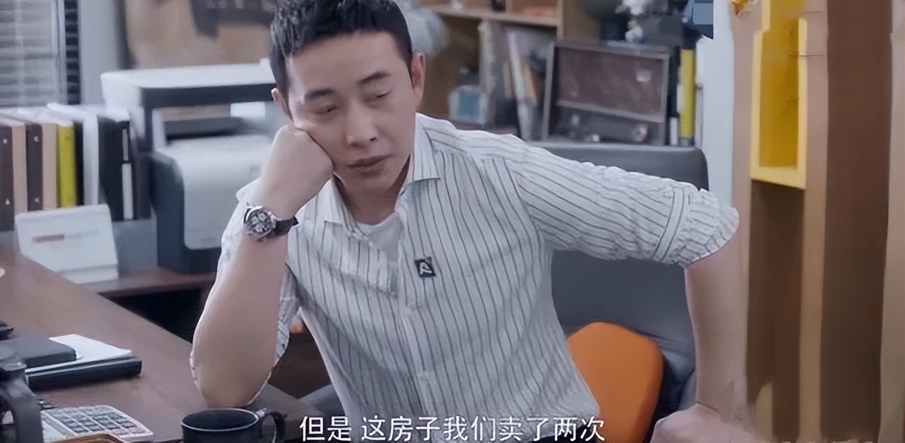80万元诈骗局中局：骗我的骗子被骗子给骗了