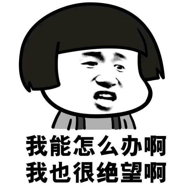 457万人考研，300多万人失利，失败后该如何面对？