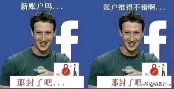 手机facebook怎么注册（这样用Facebook）