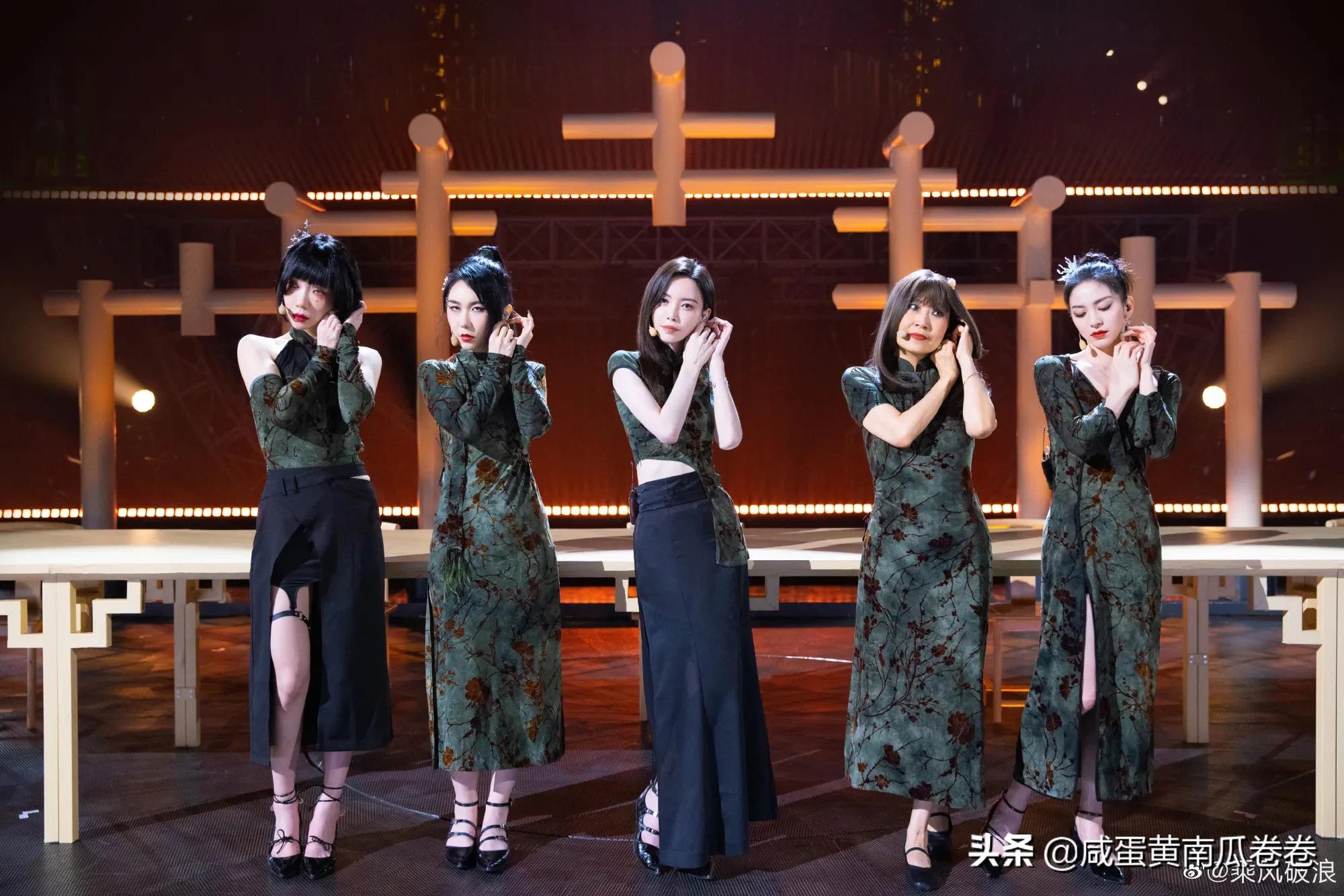 乘风破浪 高光瞬间！惊艳时刻！再看“亿”遍