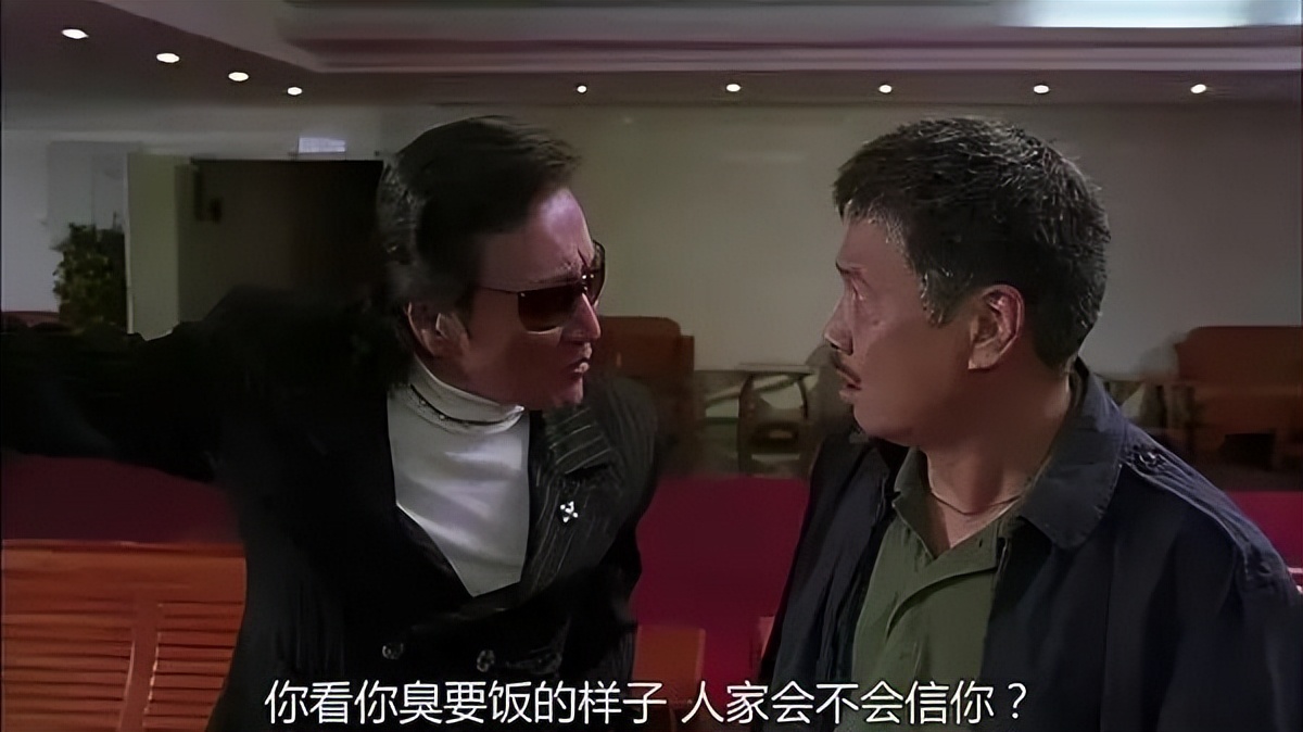 谢霆锋：老子就是牛