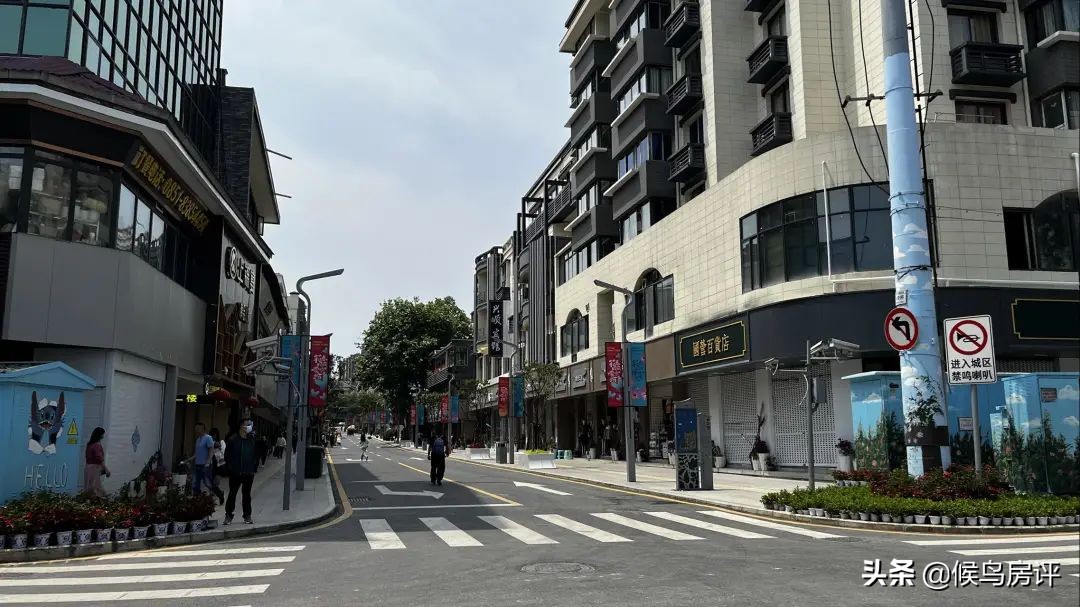 花溪大动作,这条"新十字街"值得一看