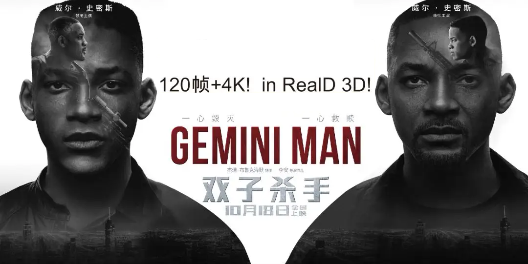 别买！这些电视都是&ldquo;假高刷&rdquo;