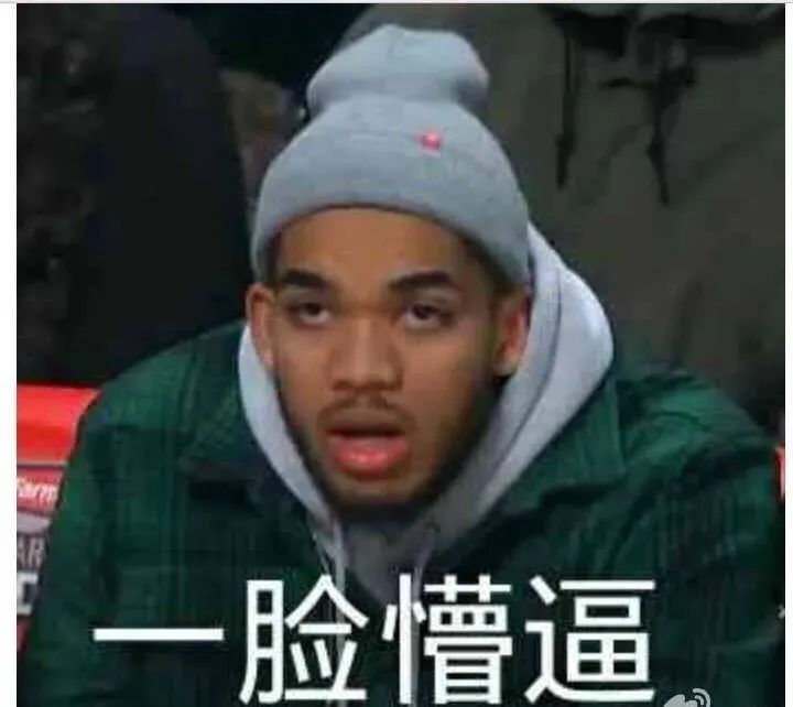 2.152亿+2.24亿！NBA诞生两份超级合同