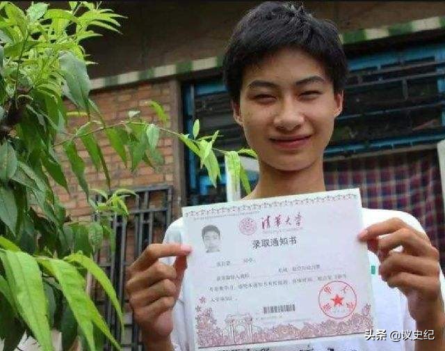 17年河北理科状元744分考上清华，校长亲自拜访，推门后直接泪目