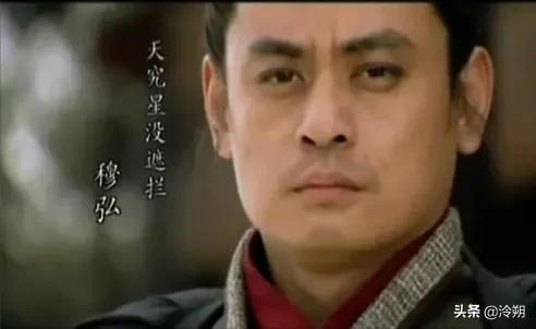 《水浒传》水泊梁山中十位绰号很霸气，但是名不副实的好汉