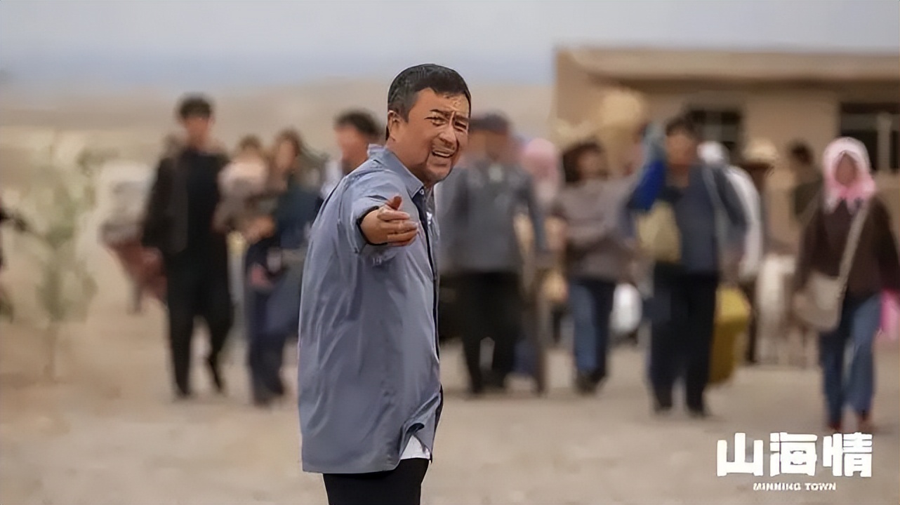 不打官腔，不起高调，扶贫剧《山海情》拍出了人情味儿